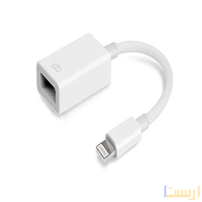 ⁦محول OTG USB أبيض متوافق مع أجهزة iPhone لنقل البيانات -  نسخ الصور والفيديوهات و توصيل أجهزة MIDI⁩ - الصورة ⁦1⁩