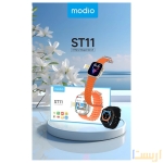 ⁦ساعة Modio ST11 4G ذكية - اتصال 4G، رام 4 جيجا، 64 جيجا،  سوار سيليكون، أسود/برتقالي مكالمات، اشعارات، متوافقة مع اندرويد و ايفون⁩ - الصورة ⁦6⁩