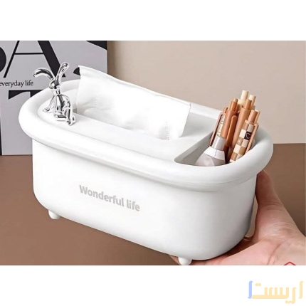 علبة المناديل Wonderful صندوق مناديل حمام بتصميم حوض استحمام - منظم مناديل متعدد الاستخدامات (25*11.3 سم) - قطعة واحدة - سهل التنظيف